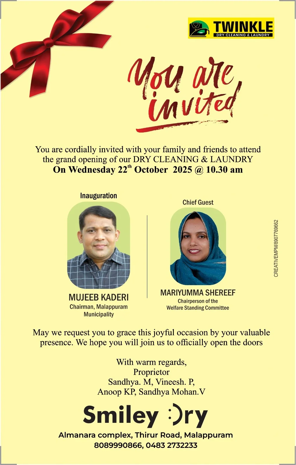 Event